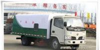 東風小金霸環衛掃路車 底盤供選，免征政策助力廠家直銷