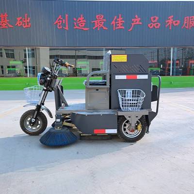噴霧式揚塵電動掃地車 智能環衛，為城市道路注入清新動力