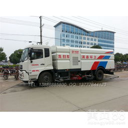 環(huán)衛(wèi)清潔主力軍 從重汽洗掃車到不銹鋼垃圾箱吸塵車的市場(chǎng)概覽與價(jià)格淺析